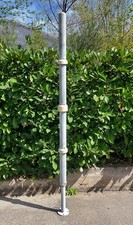 KATHREIN  K 55 60 2 11 Antenna verticale collineare 146-161 MHz attacco a Flangi