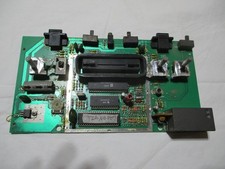 Pair of working ATARI 2600 OEM