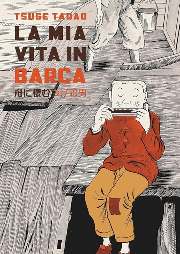 Tadao tsuge mia vita - la, in