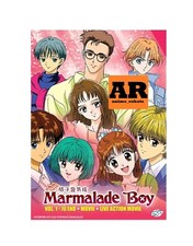 Marmalade Boy