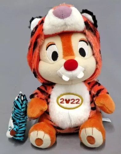 Disney zodiac plush dale tiger - plush,