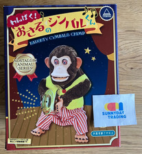 Toy Story Jolly Scimpanzé