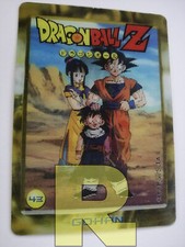 Gohan family - gohan, 43