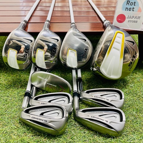 Nike fullset 5hy 6hy - 1w,