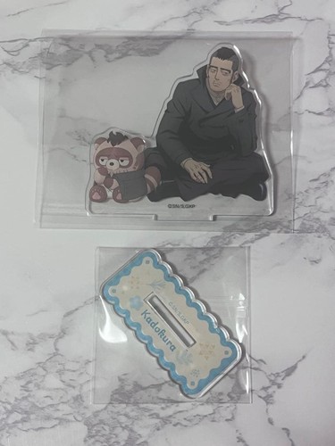 Kamuy dorato forma animale - kamuy,