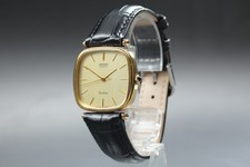 [Ecc+5] Orologio Uomo SEIKO