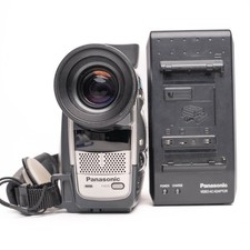 Videocamera Panasonic NV-RZ1