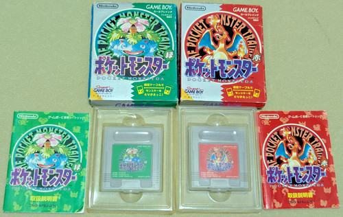 Pokemon green - +,