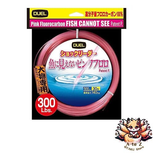 New duel pink - duel,