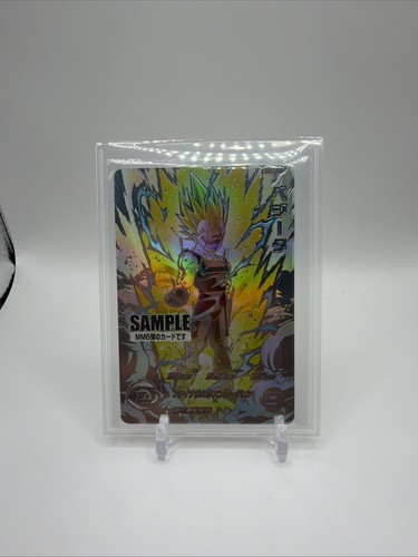 Super dragon ball heroes majin - dragon,