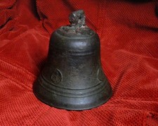 Antica Campana in bronzo con 4