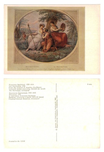 Postcard les bacchantes by - bacchantes,