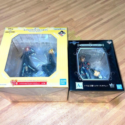 Set figure kingdom hearts - di, 2