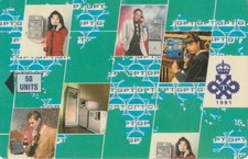 GPT015, 50u GPT Marketing