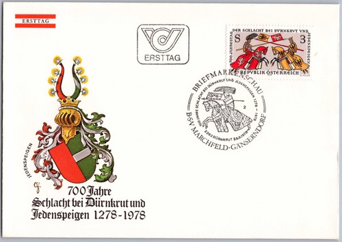 Austria fdc dürnkrut - austria,