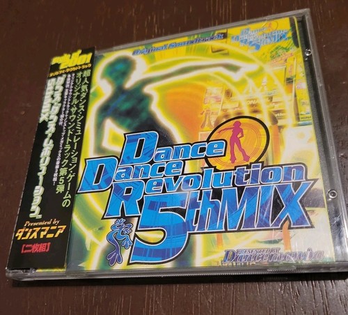 Dance revolution - dance, (ddr)