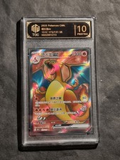 POKEMON - CHARIZARD EX -
