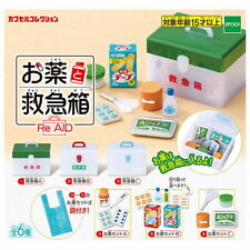 Epoch Toys Capsule Gashapon