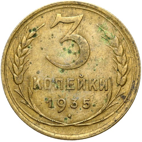 Russia cccp urss unione - -,