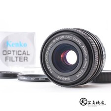 [Top MINT] Carl Zeiss JENA DDR Flektogon obiettivo automatico 35 mm f/2.4 MF M42 dal GIAPPONE