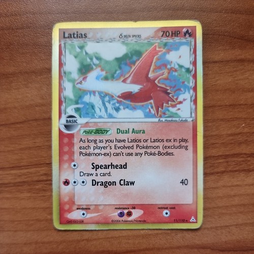 Latias delta species - delta, 11/110
