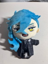 Twisted wonderland ichiro - twisted,