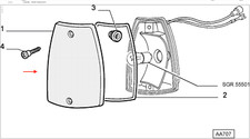 5975036 Trasparente DX Fiat