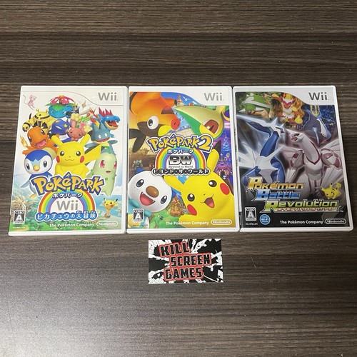 Lotto bundle pokepark - lotto, 1+2