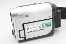 Videocamera Sony DCR-HC37
