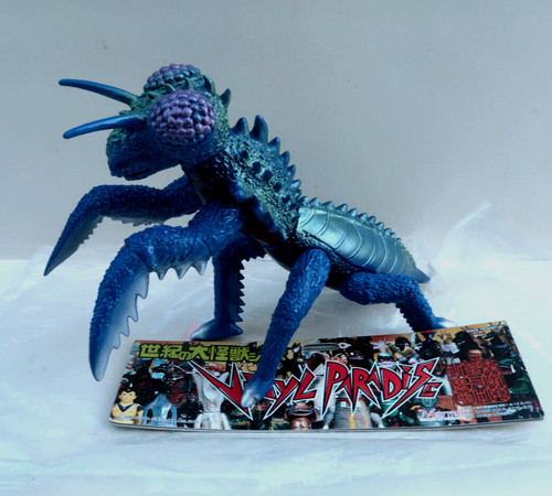 Kaiju marmit kamacuras 32cm - kaiju,