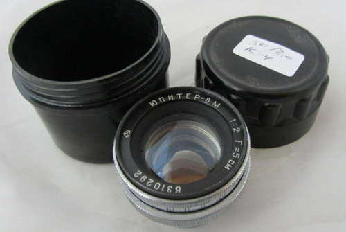 Obiettivo jupiter 50 - obiettivo, f