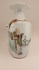 Xviii sec 700 - xviii, vaso