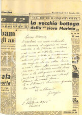 1951 VENEZIA Lettera Giorgio ZAMBERLAN per articolo vecchia Treviso - AUTOGRAFO