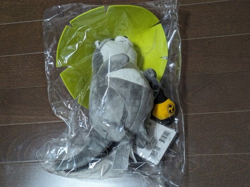 Peluche final fantasy xiv - final,