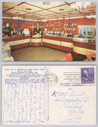 S24192 alpine alpa cheese - s24192, alpine-alpa
