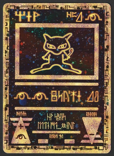Antico mew 2000 pokemon - antico,