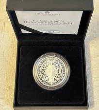 Sterlina 2 Sterlina 2023