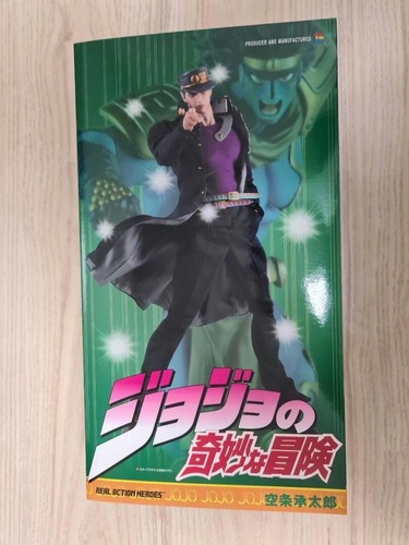 Medicom toy real - toy, action