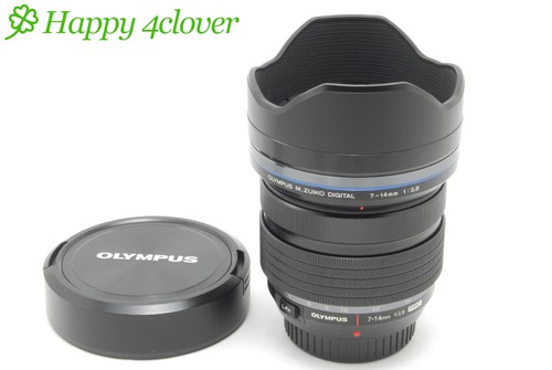 Top mint olympus - [top, mint]