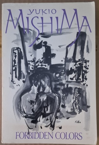 Yukio mishima forbidden - -,
