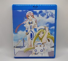 ARIA the Animation Kickstarter