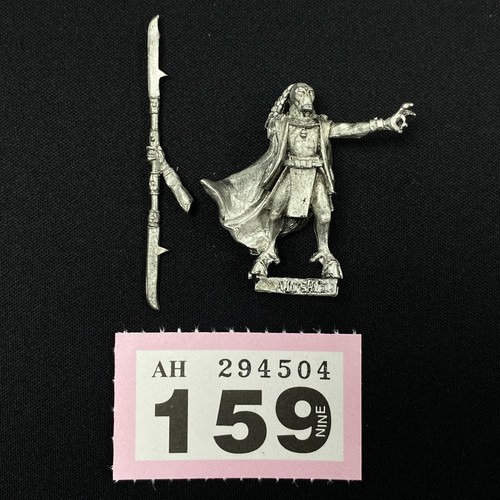 Tau ethereal aun - capo, t