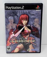 Bloody Roar 4 (Sony