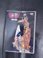 Battle Angel Alita in DVD - La serie OAV in italiano