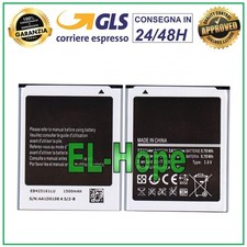 BATTERIA EB425161LU PER SAMSUNG GALAXY J1 MINI SM-J105 1500 mAh PARI ORIGINALE 