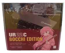 STEINBERG UR22C BTR Bocchi the