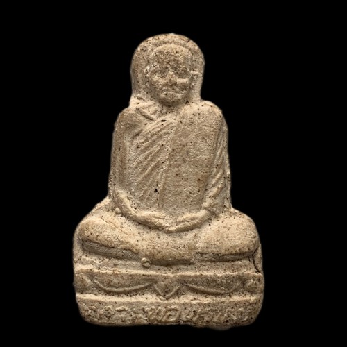 Luang pho phrom wat chong - luang,