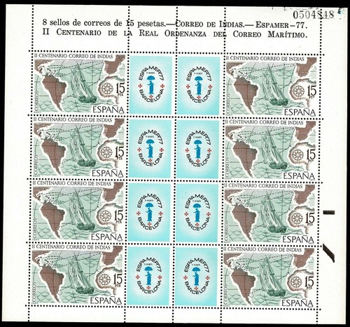 España 1977 spain nuevo - espaÑa,