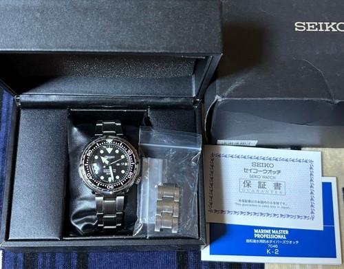 Seiko prospex marine master - seiko,