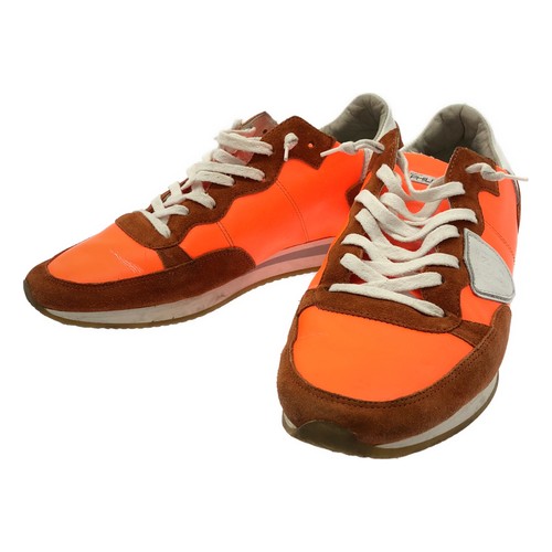 Philippe model - philippe,